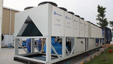 Eskişehir Chiller Servisi